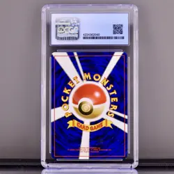 1997 Japanese Vaporeon Holo (Pokemon Jungle) - CGC 8 NM/Mint - Pocket Monsters - Image 2