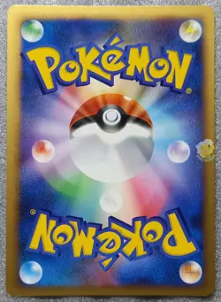 Pokemon 2008 Japanese DP5 - 1st Ed Castform DPBP#407 Card - NM to Mint Cond - Image 4