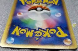 Pokemon 2008 Japanese DP5 - 1st Ed Castform DPBP#407 Card - NM to Mint Cond - Image 5