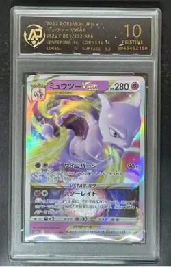 2022 pokemon cards JAP. Mewtwo Vstar 051/172 RRR RPA 10 （SAME AS PSA 10) - Image 1