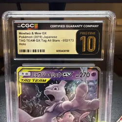 Pokemon Mewtwo & Mew GX RR 052/173 SM12a Japanese Edition CGC 10 Pristine - Image 2