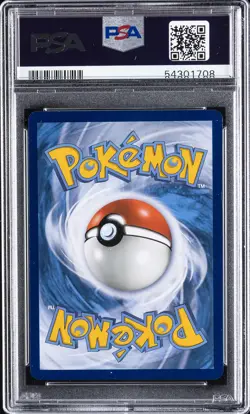 2018 POKEMON SUN & MOON DRAGON MAJESTY #11 RESHIRAM GX PSA 10 - Image 2