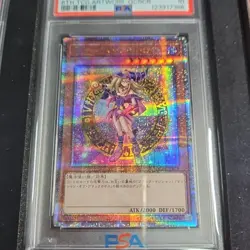(freeShipping) PSA 10 Yu-Gi-Oh! OCG Dark Magician Girl Quarter Century Set - Image 3