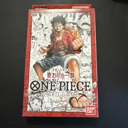 Bandai One Piece TCG Starter Deck - 51 Cards New Japanese - Image 1