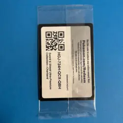 Charizard UPC V Vstar Vmax SWSH260 SWSH261 SWSH262 Promo Cards NEW SEALED - Image 2