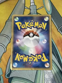 Heatran SP 005/022 M Arceus Movie Promo Pokemon Card | Japanese | Heavy Play Vs - Image 2