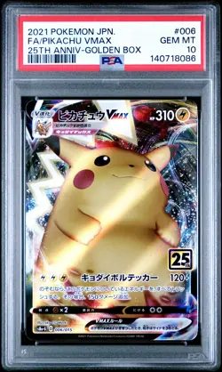 2021 POKEMON ASIA 25TH ANV PROMO GOLDEN BOX-JPN FULL ART/PIKACHU VMAX PSA 10 - Image 1