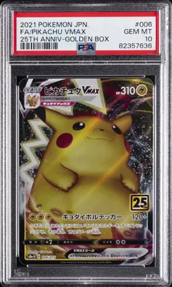 2021 POKEMON ASIA 25TH ANV PROMO GOLDEN BOX-JPN FULL ART/PIKACHU VMAX PSA 10 - Image 1