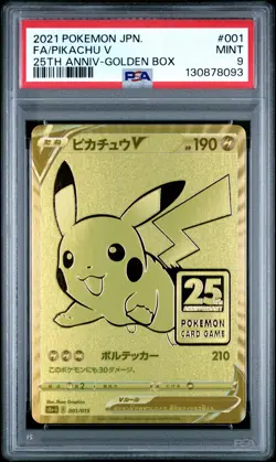 2021 POKEMON ASIA 25TH ANV PROMO GOLDEN BOX-JPN #001 FULL ART/PIKACHU V PSA 9 - Image 1