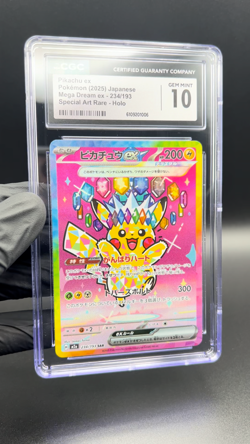 Pokemon Pikachu 234/193 M2a: Mega Dream Ex Holo Special Art Rare CGC Gem Mint 10 - Image 2