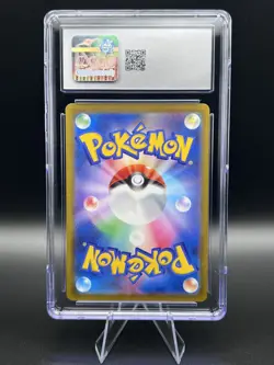 Pokemon Pikachu 234/193 M2a: Mega Dream Ex Holo Special Art Rare CGC Gem Mint 10 - Image 4