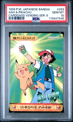 1999 POKEMON JPN BANDAI CARDDASS VENDING SER 8 #253 ASH & PIKACHU PSA 10 - Image 1
