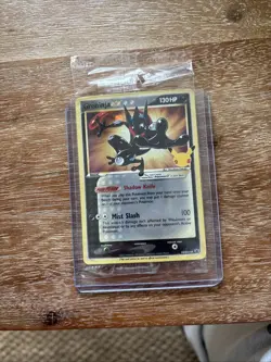 Pokemon TCG Greninja Gold Star SWSH144 Celebration Promo Sealed - Image 1