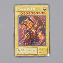 Yu-Gi-Oh Egyptian God The Winged Dragon of Ra G4-03 Secret EX Japanese n420 - Image 1