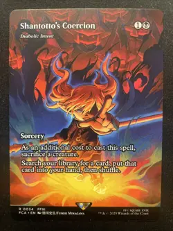 Shantottos Coercion Magic Final Fantasy: Through The Ages Rare #34 - Image 1