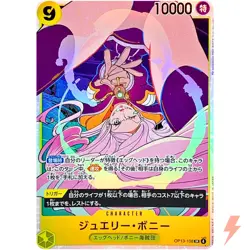 Jewelry Bonney OP13-108 SR Carrying on His Will - ONE PIECE Card Game Japanese - Image 1