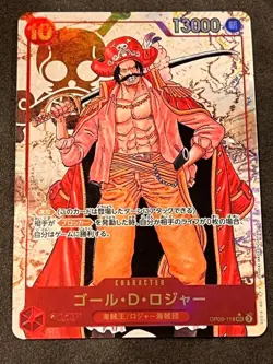 Gol D. Roger SEC OP09-118 P ONE PIECE Card Emperors in the New World Japanese - Image 1