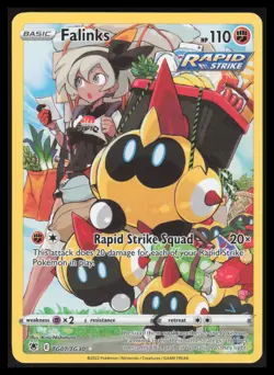 Pokemon SWSH Trainer Gallery Choose Your Card Near Mint - Image 3