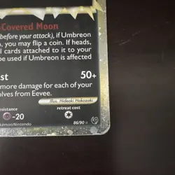 Umbreon Prime Ultra Rare Holo 86/90 Undaunted 100 HP Pokemon TCG 2010 - Image 5