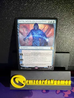 Jace, the Perfected Mind (Phyrexian) Phyrexia: All Will Be One Regular - Image 1