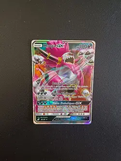 Carte Pokemon Hoopa GX 96/181 SL9 Duo De Choc Soleil & Lune FR Neuf - Image 1