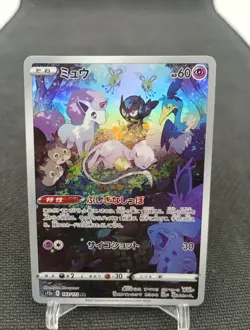 Mew 183/172 s12a Pokemon Card Japan Vstar Universe - Image 1