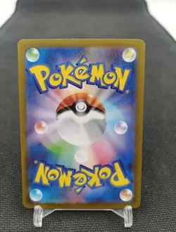 Mew 183/172 s12a Pokemon Card Japan Vstar Universe - Image 2