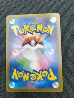 Mew 183/172 s12a Pokemon Card Japan Vstar Universe - Image 4