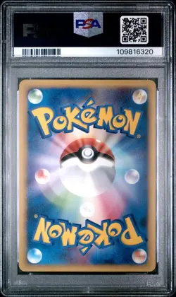 PSA 9 Pokemon TCG 2009 JPN Pikachu M 012 Movie Commemoration Random Pack - Image 2