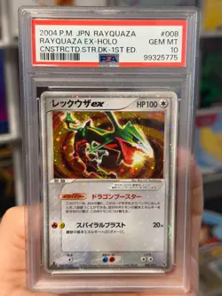 PSA 10 Pokemon Rayquaza ex Holo #008/015 - 2004 Constructed Starter Deck 1st - Image 1