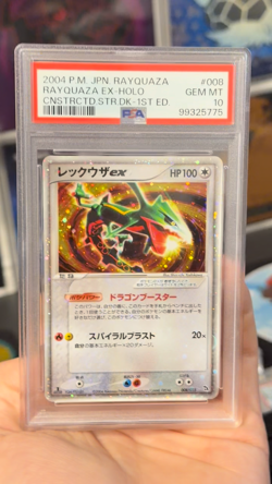 PSA 10 Pokemon Rayquaza ex Holo #008/015 - 2004 Constructed Starter Deck 1st - Image 2