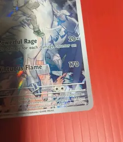 2025 Pokemon SV Journey Together JTG - EN - N's Reshiram/NM #167/159 - Image 5