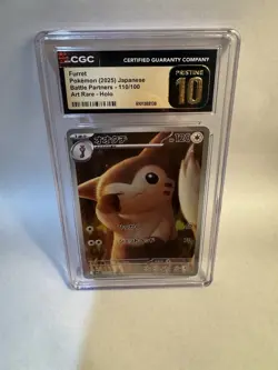 CGC 10 Pristine Furret AR 110/100 Pokemon Japanese SV9 Battle Partners - Image 1