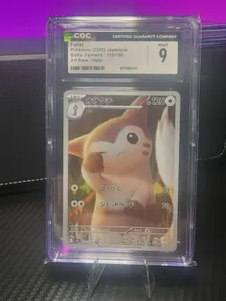 CGC 9 JAPANESE POKEMON 2025 FURRET 110/100 Battle Partners SV9 - Image 1