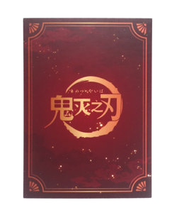 Kokushibo SR Demon Slayer Kimetsu no Yaiba SR Anime Upper Moon Trading Card - Image 2