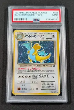 Pokemon Card Japanese Holo Dark Dragonite No. 149 PSA 9 MINT Team Rocket - Image 1
