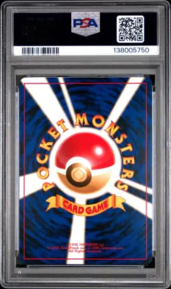 Pokemon Card Japanese Holo Dark Dragonite No. 149 PSA 9 MINT Team Rocket - Image 4