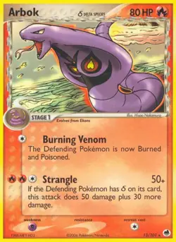 EX Dragon Frontiers set 2006 Pokemon trading card TCG NM/LP - Pick Your Card - Image 5