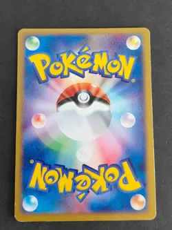 Clefairy 028/128 E Series 1st edition Japanese Pokemon Card DPBP 037 lot eb105 - Image 3