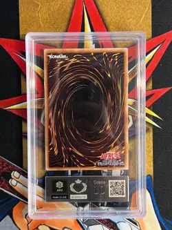 ARS 10 Blue-Eyes White Dragon EX 2024 Ultra Rare Japanese Yugioh Card - Image 2