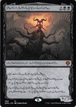 MTG Sheoldred, the Apocalypse (Phyrexian) (369) | LP | Dominaria United {DMU} - Image 1