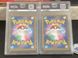 【Full set】PSA 10 Pikachu 227 Cramorant 226 Stamp Box PROMO Japanese Pokemon - Image 4