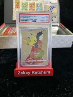 Pokemon Stamp BOX PROMO JAPANESE Sequintal SET PIKACHU 227 CRAMORANT 226 PSA 10 - Image 3
