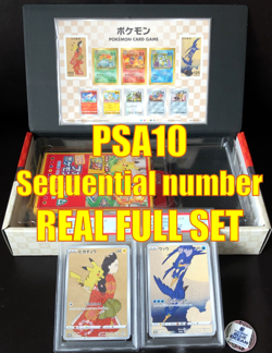 【Full set】PSA 10 Pikachu 227 Cramorant 226 Stamp Box PROMO Japanese Pokemon - Image 1