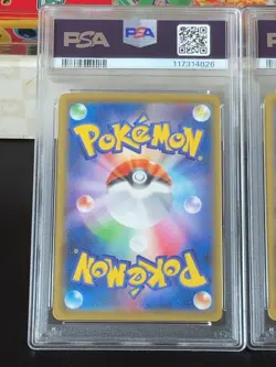 【Full set】PSA 10 Pikachu 227 Cramorant 226 Stamp Box PROMO Japanese Pokemon - Image 5
