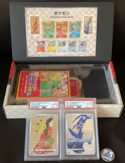 【Full set】PSA 10 Pikachu 227 Cramorant 226 Stamp Box PROMO Japanese Pokemon - Image 1