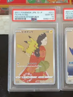 【Full set】PSA 10 Pikachu 227 Cramorant 226 Stamp Box PROMO Japanese Pokemon - Image 2