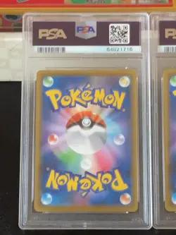 【Full set】PSA 10 Pikachu 227 Cramorant 226 Stamp Box PROMO Japanese Pokemon - Image 5