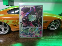 Bulbasaur 133/132 Illustration Rare - Pokemon TCG Mega Evolution NM - Image 1