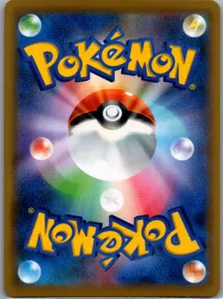 Magnemite 055/049 Holo - Japanese SM11b: Dream League - Pokemon Card - NM - Image 2
